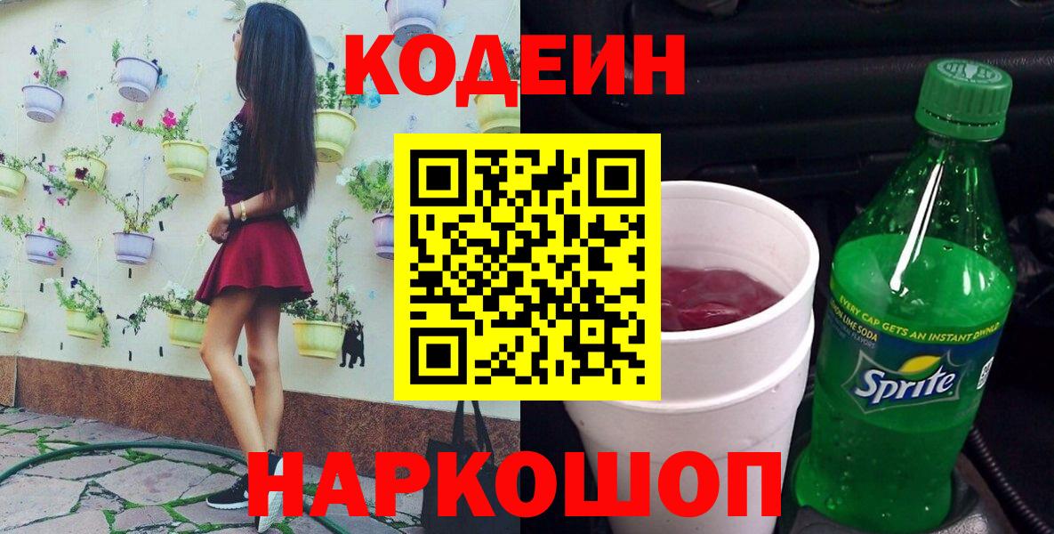 Гашиш Коркино