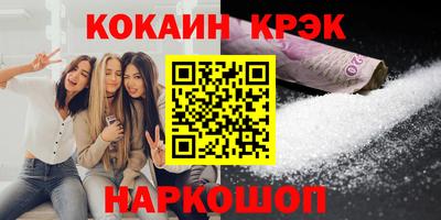 хмурый Бузулук