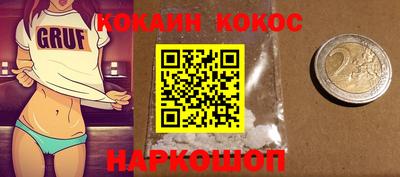 а пвп мука Будённовск