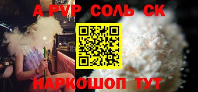 хмурый Бузулук