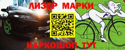 мефедрон VHQ Бугуруслан