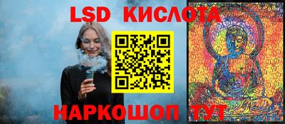 хмурый Бузулук