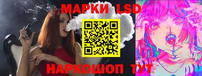 а пвп мука Будённовск