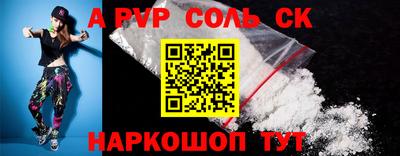 хмурый Бузулук