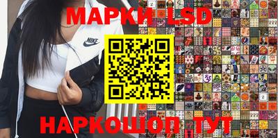 мефедрон VHQ Бугуруслан