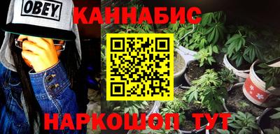 а пвп мука Будённовск