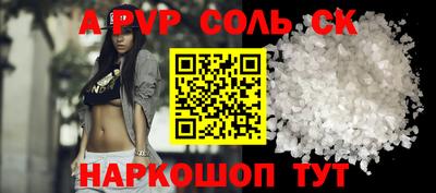 мефедрон VHQ Бугуруслан