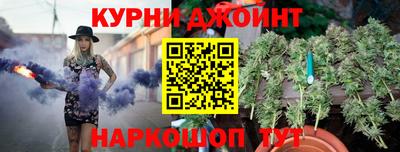 а пвп мука Будённовск