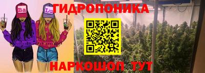 метамфетамин Керчь