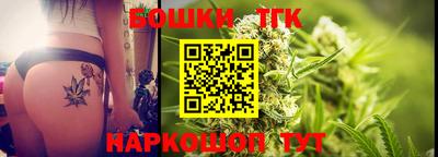 хмурый Бузулук