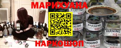 хмурый Бузулук