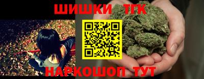 хмурый Бузулук