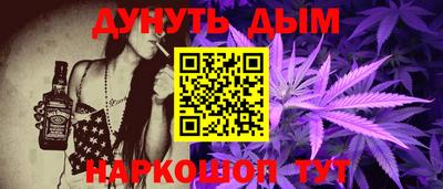 а пвп мука Будённовск