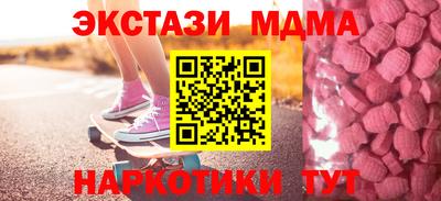 хмурый Бузулук