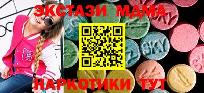 хмурый Бузулук