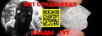 а пвп мука Будённовск