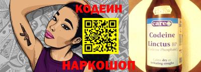 хмурый Бузулук