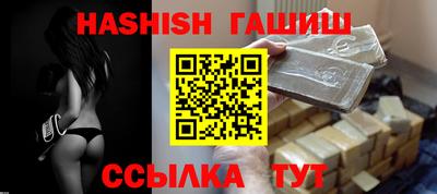а пвп мука Будённовск