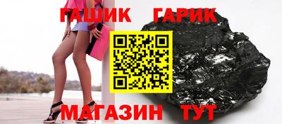 а пвп мука Будённовск