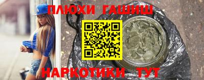 мет Кизилюрт