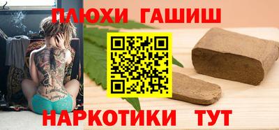 хмурый Бузулук