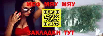 хмурый Бузулук
