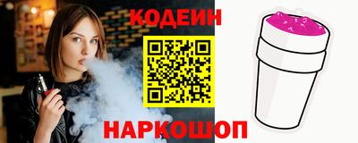 хмурый Бузулук