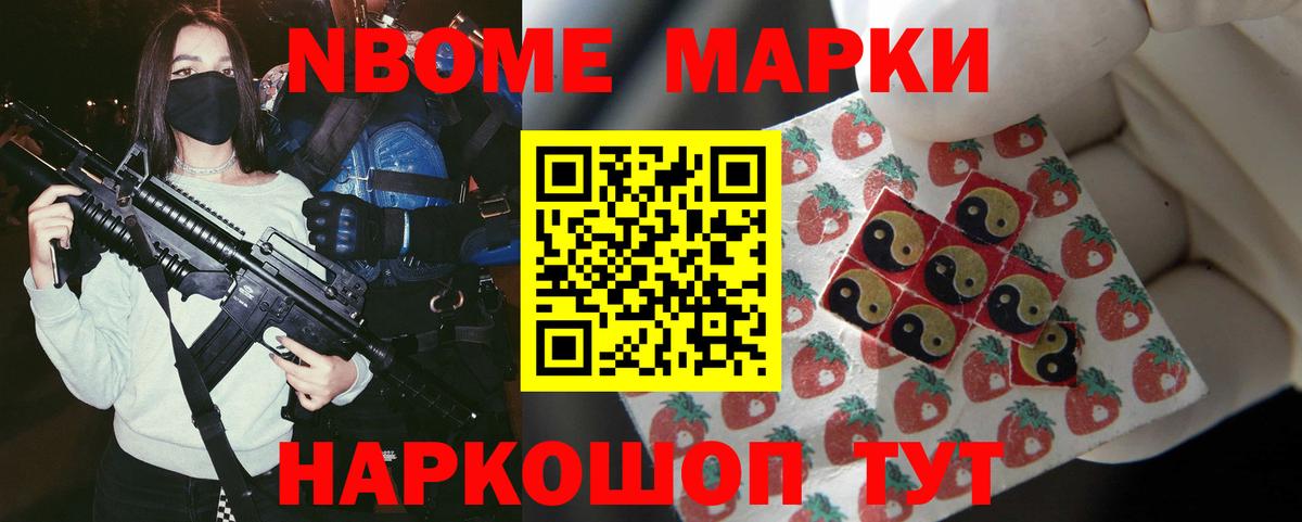 LSD-25 экстази кислота  ЛСД экстази кислота  Вход с VPN  Коркино 